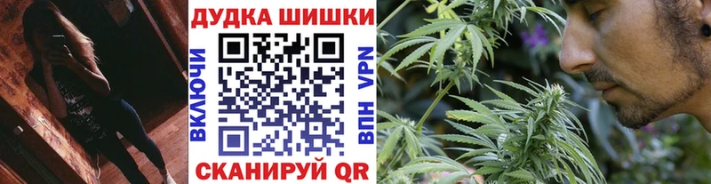 Наркошоп купить COCAIN  АМФЕТАМИН  A PVP  ГАШИШ  Меф мяу мяу  МАРИХУАНА  Саяногорск