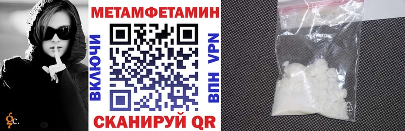 АМФ VHQ  Купить  Саяногорск 