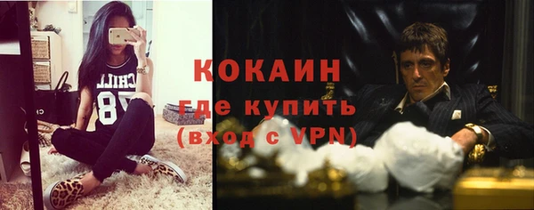 скорость mdpv Дмитров