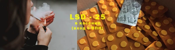 мяу мяу кристалл Дмитриев