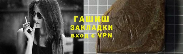 скорость mdpv Дмитров