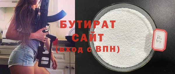 скорость mdpv Дмитров