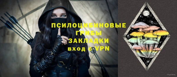 трава Дмитровск