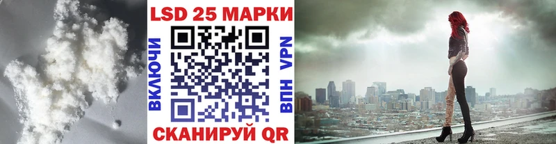 Купить где  Саяногорск  Лсд 25 экстази ecstasy 